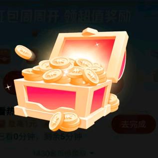 小帅极速入口3400