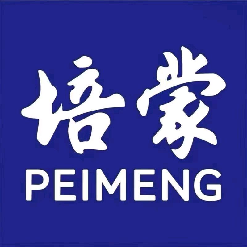 培蒙灵犀专卖店