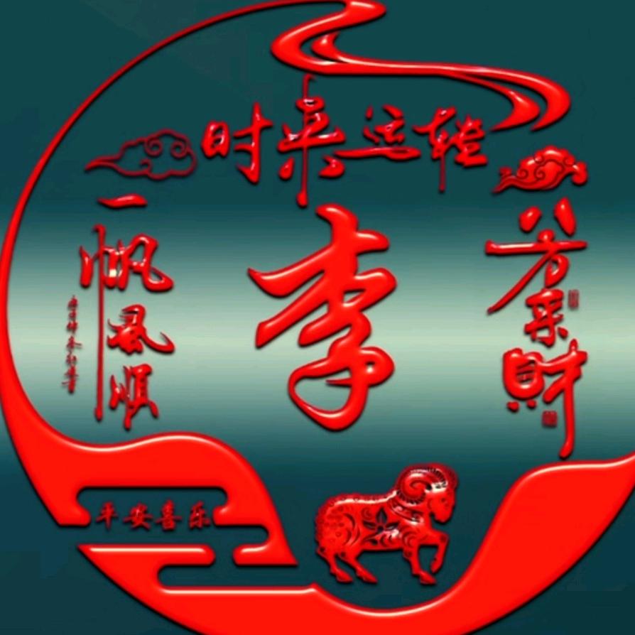 自信阳光手工花