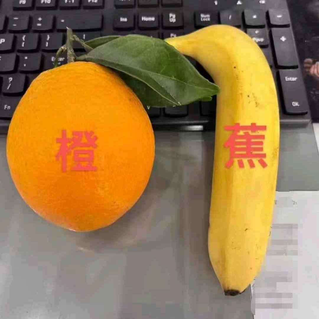 酒水总仓