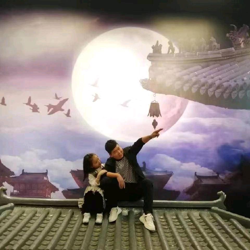老逗了
