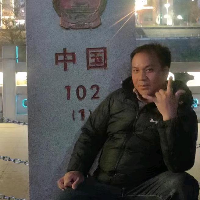 退后一步海阔天空