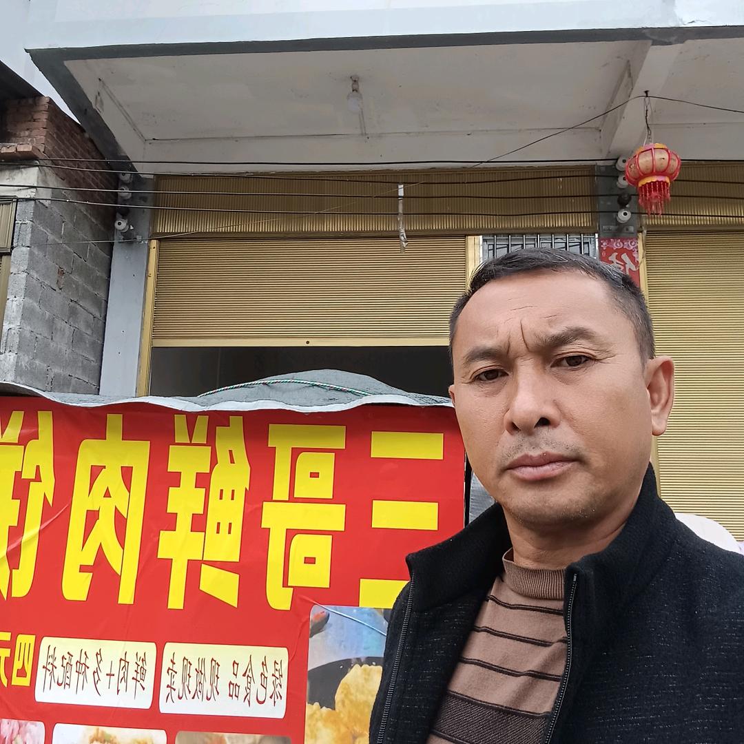 三哥鲜肉饼