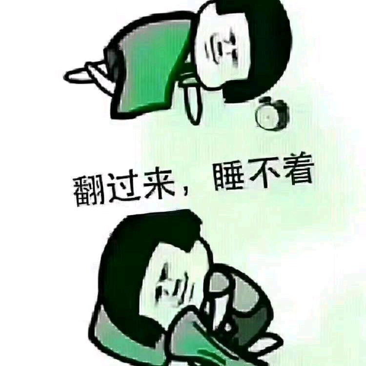 独爱❤️
