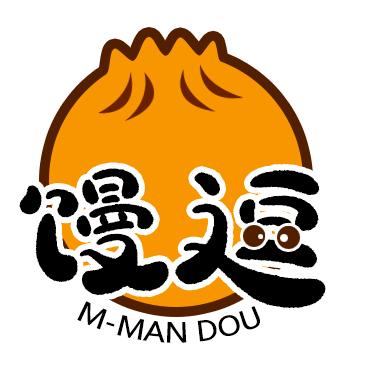 馒逗