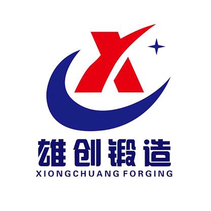 定襄锻件厂家（雄创锻造）