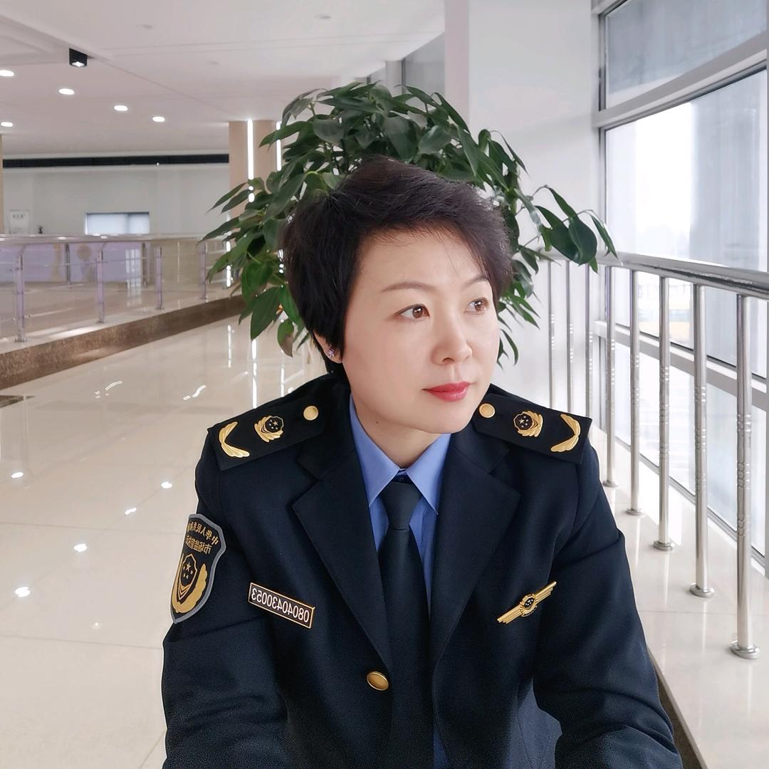 沈姐聊登记