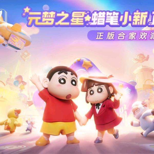 知马力