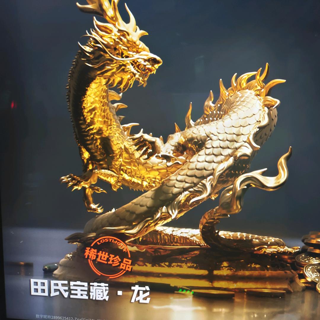 醉城（萤火突击）（高阔的神）