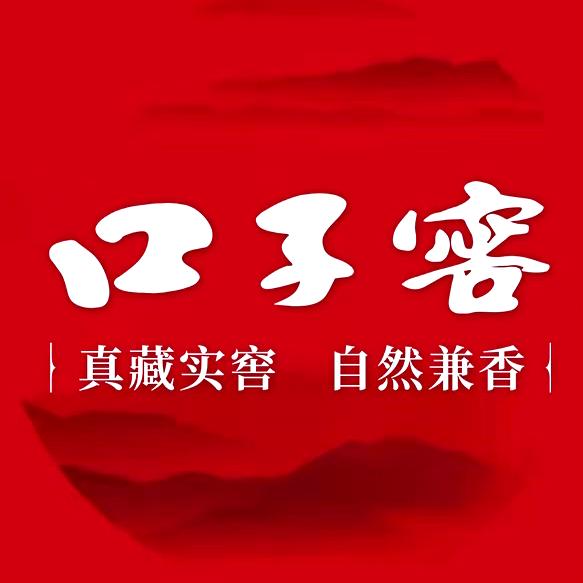 口子窖官方旗舰店