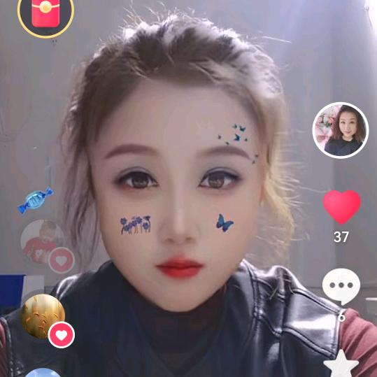 柚子体验店