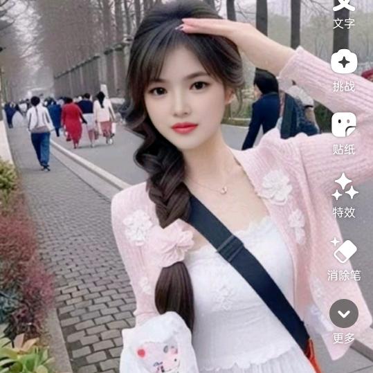 (四川辣妹子记录生活)向艳丽🌹🌹