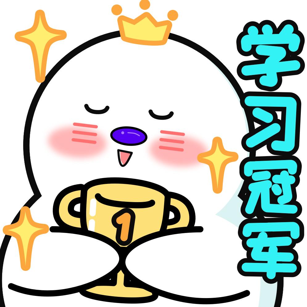 多次元满分豹