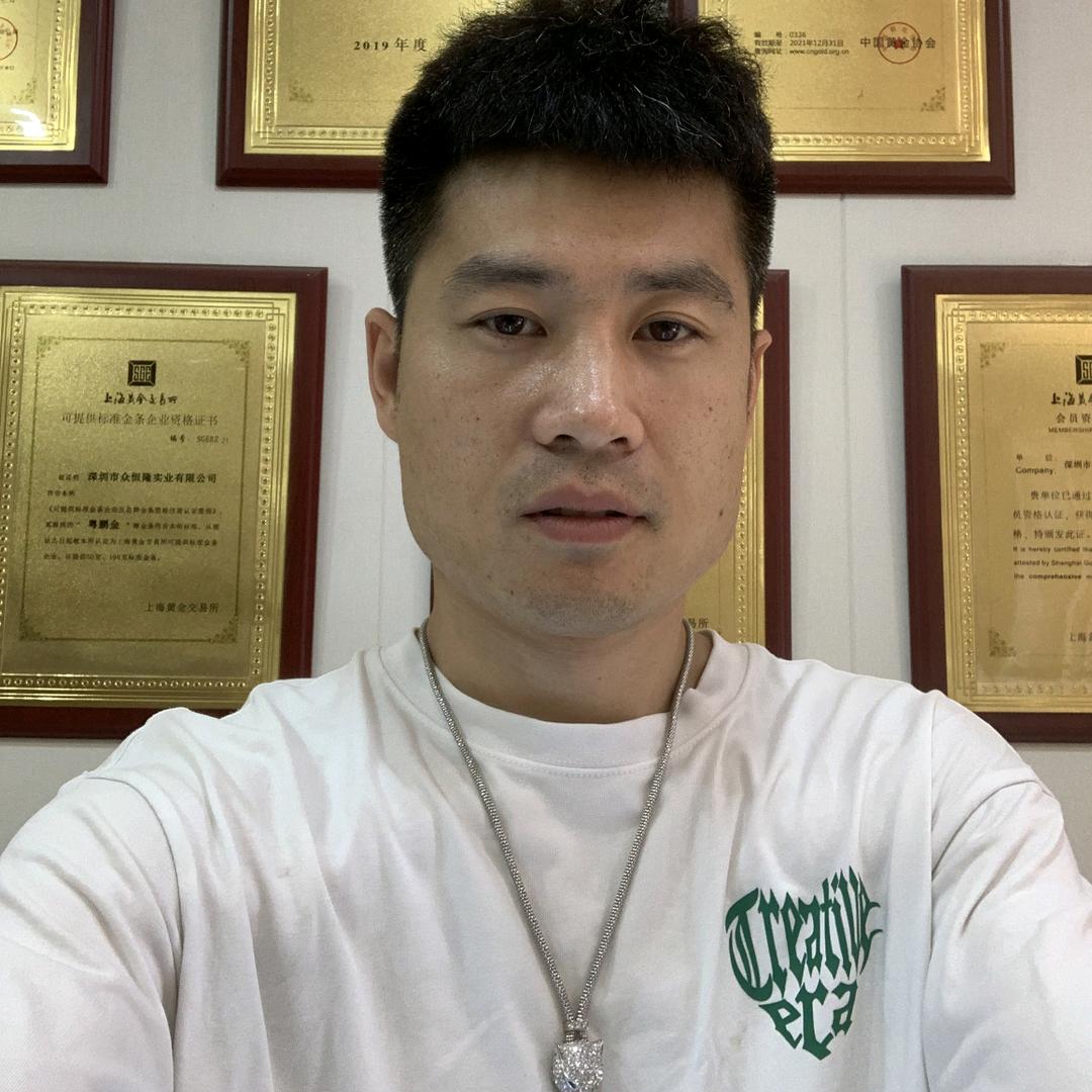 哈尔滨刘老板黄金