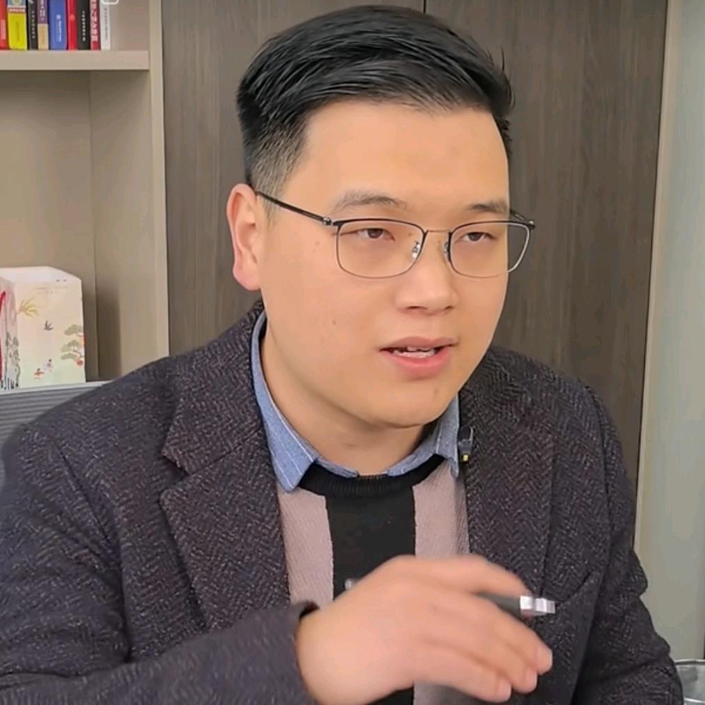 魏老师聊财经