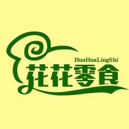 花花零食供应链