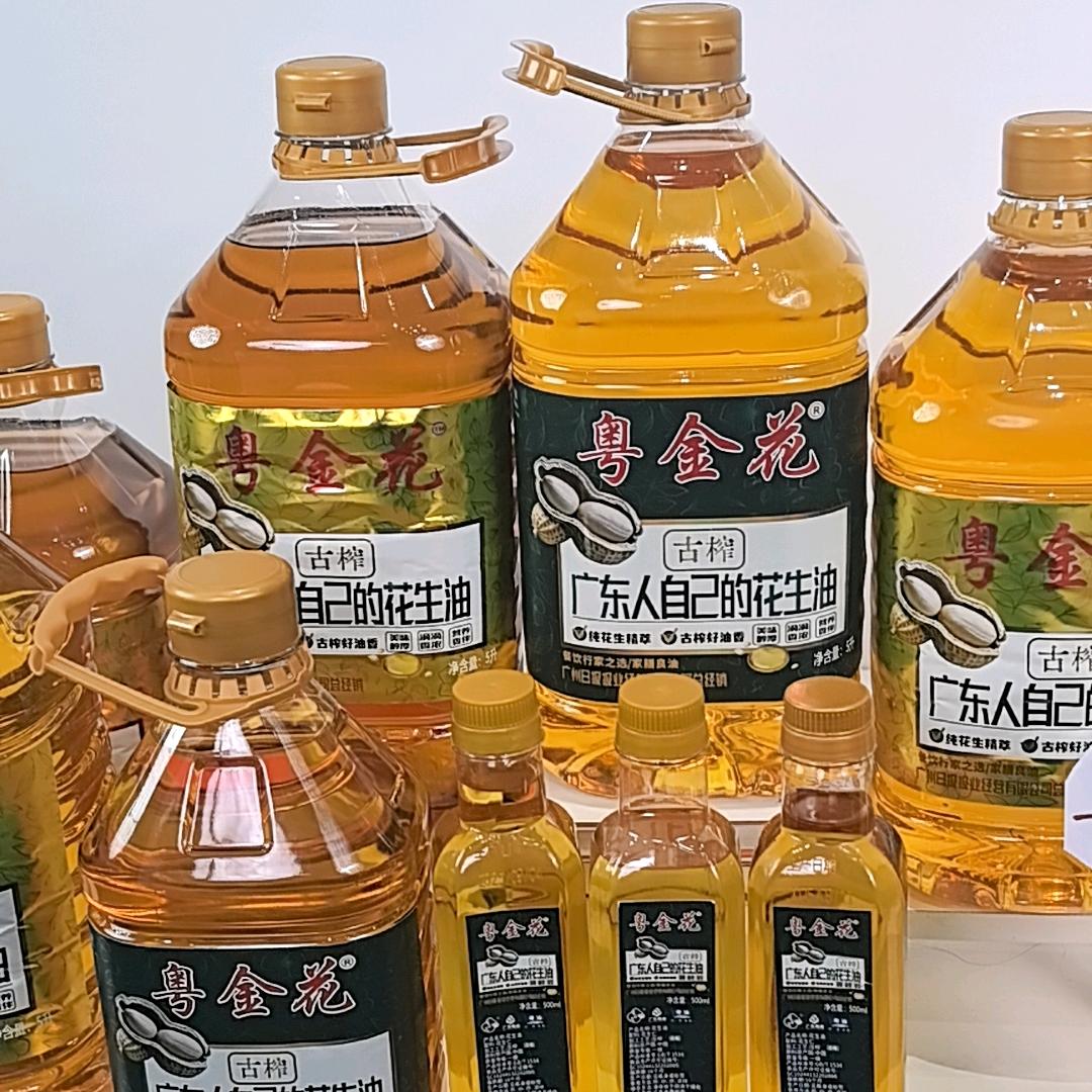 锦妈
