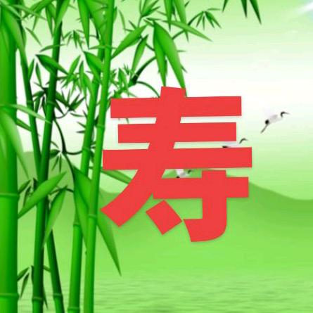 开心每一天
