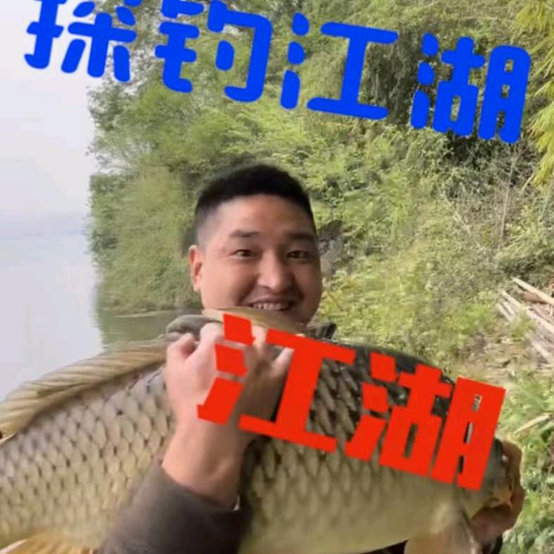王波钓鱼🐳🐳🐳