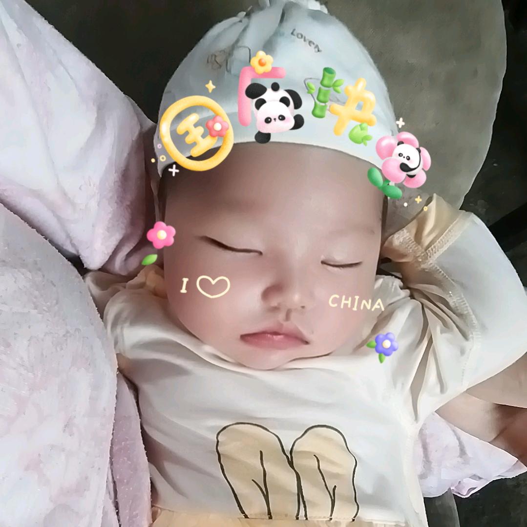 妹妹🐇