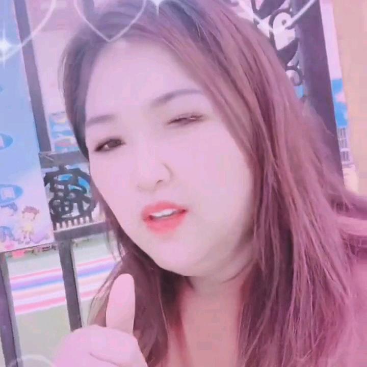 天山雪莲美美