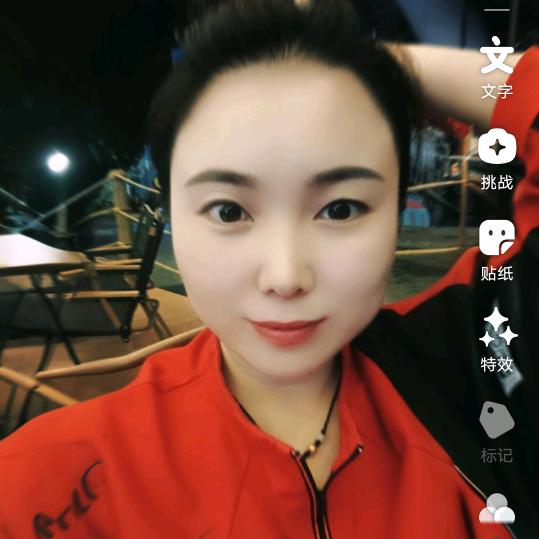 美美💋爱唱歌