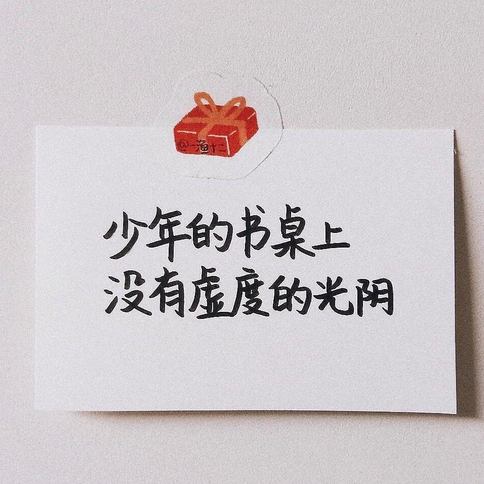 秋林甄选图书