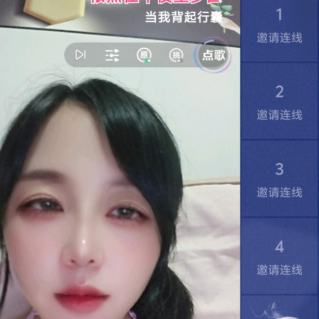 小花🦐