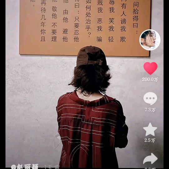 火火小阿姨