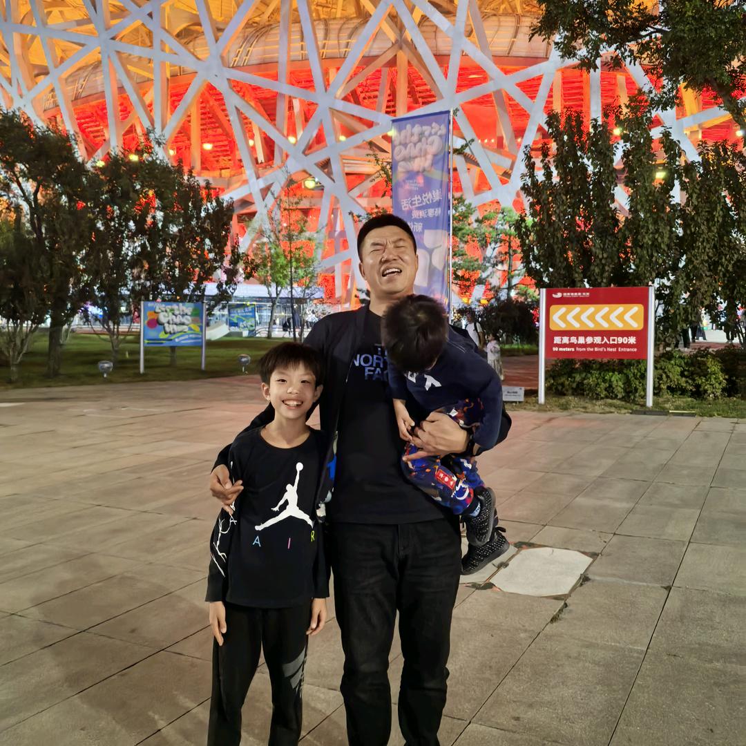 睿丞爸爸