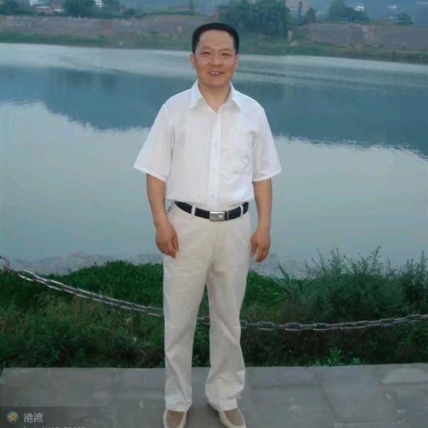 清微淡远
