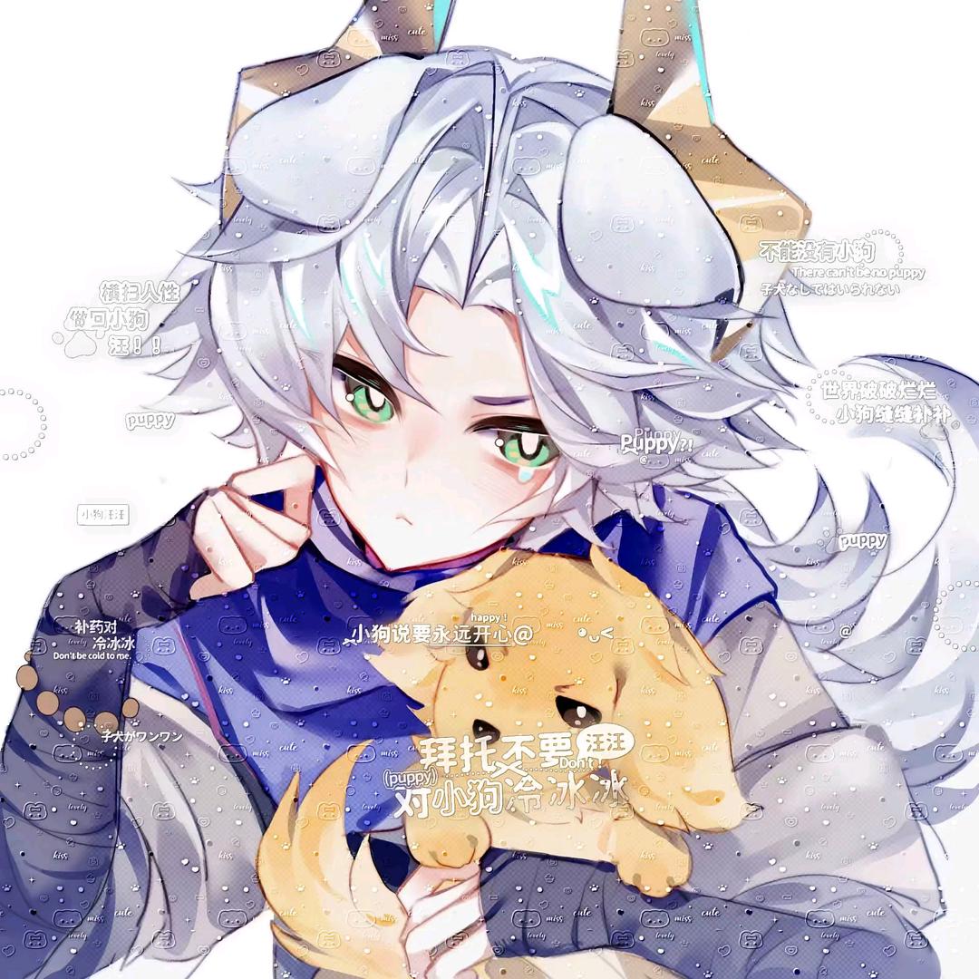 亖