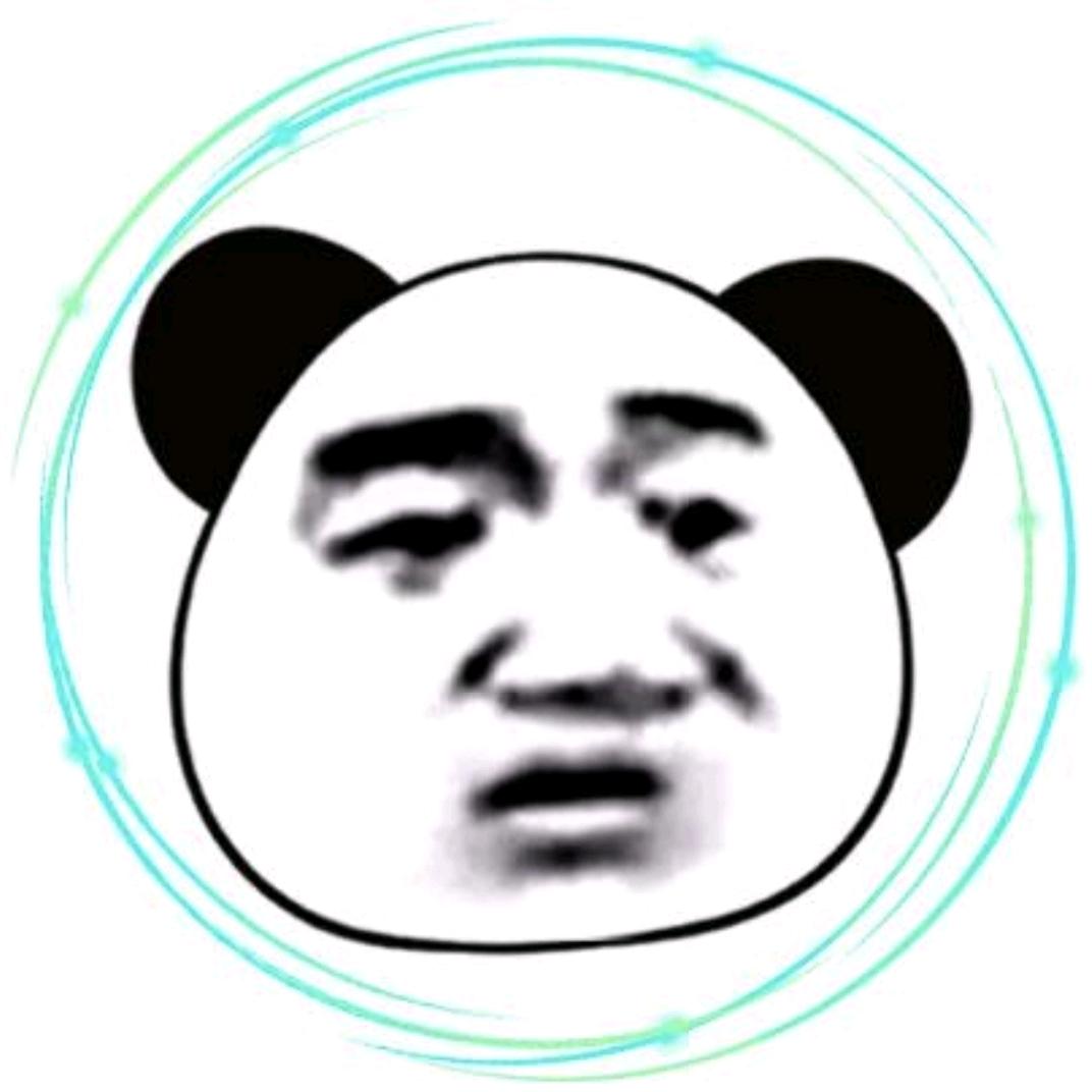 暴走阿呆