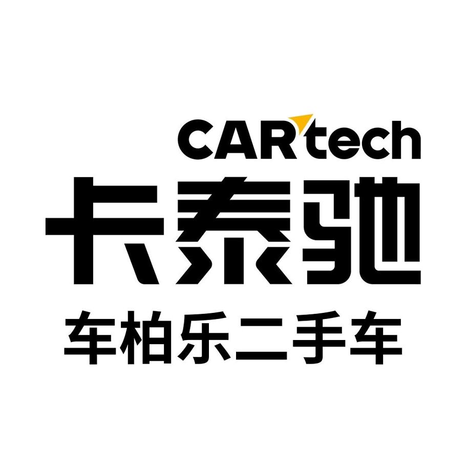卡泰驰老赵探车