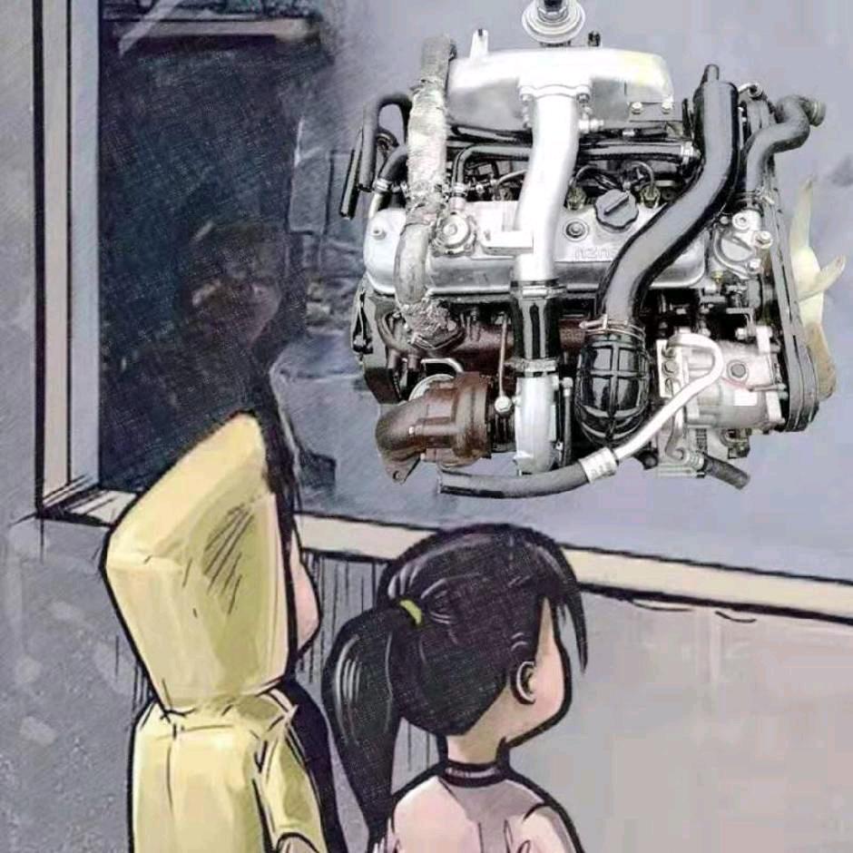 顺鑫汽配