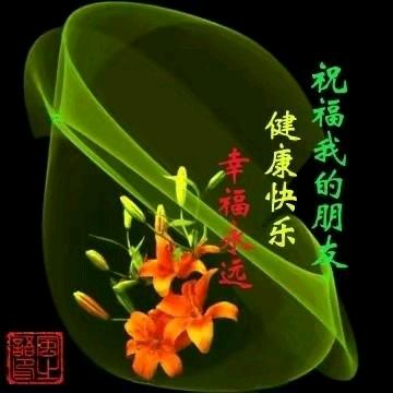 为了生活加油