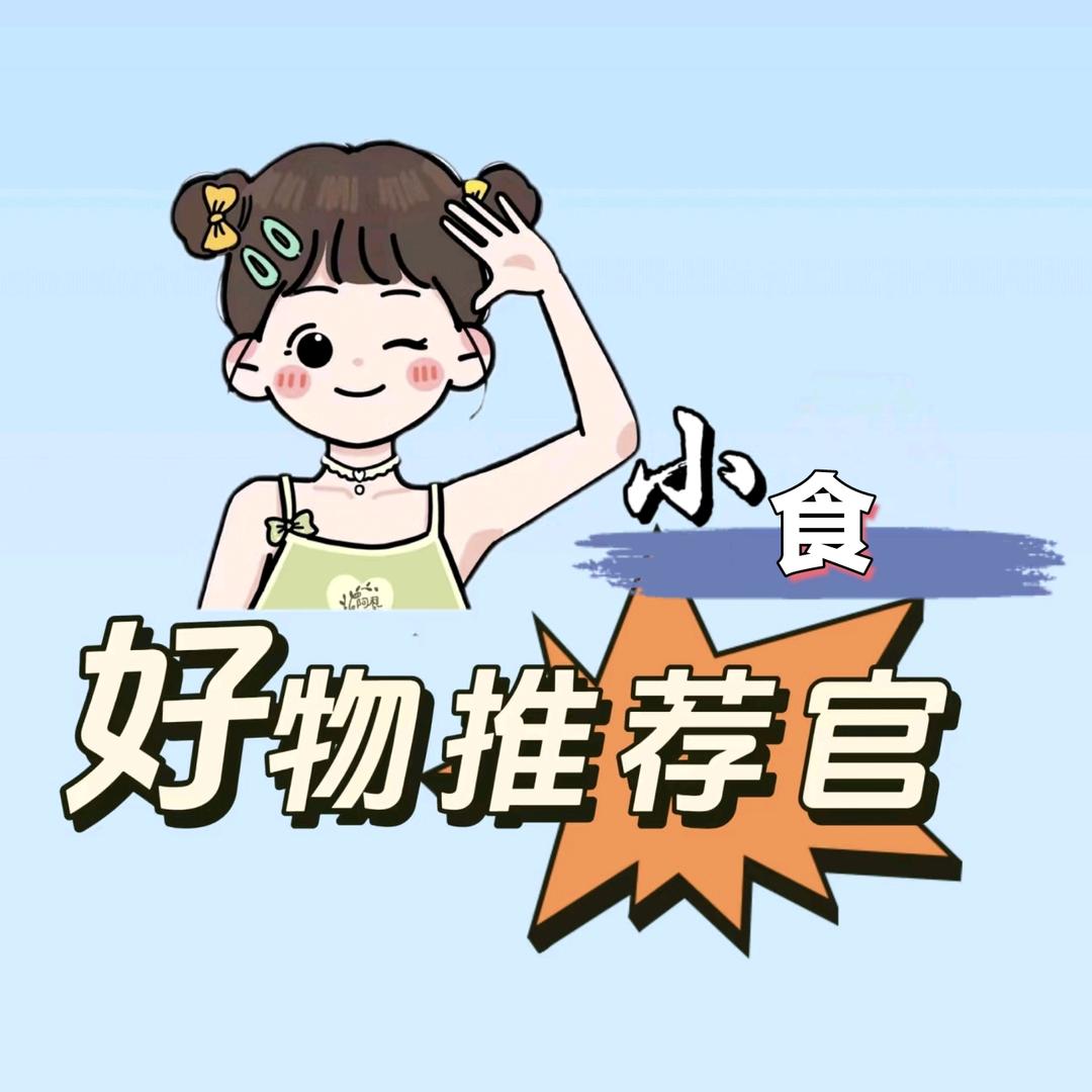 小食HR