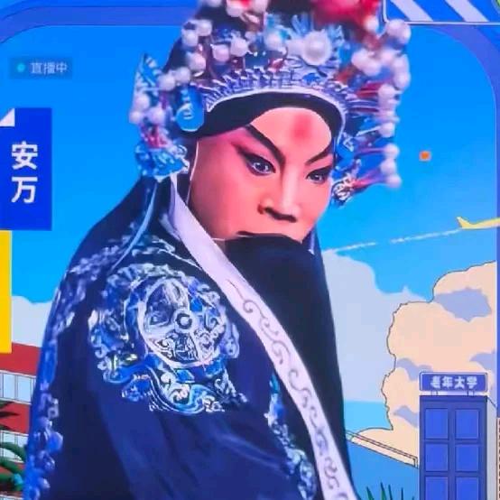 安万生活号🔥🔥🔥