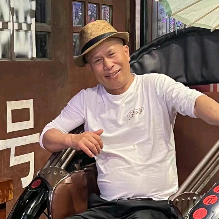 有种只爱我