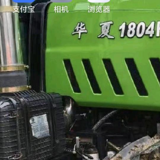 老吴二手农机合作社