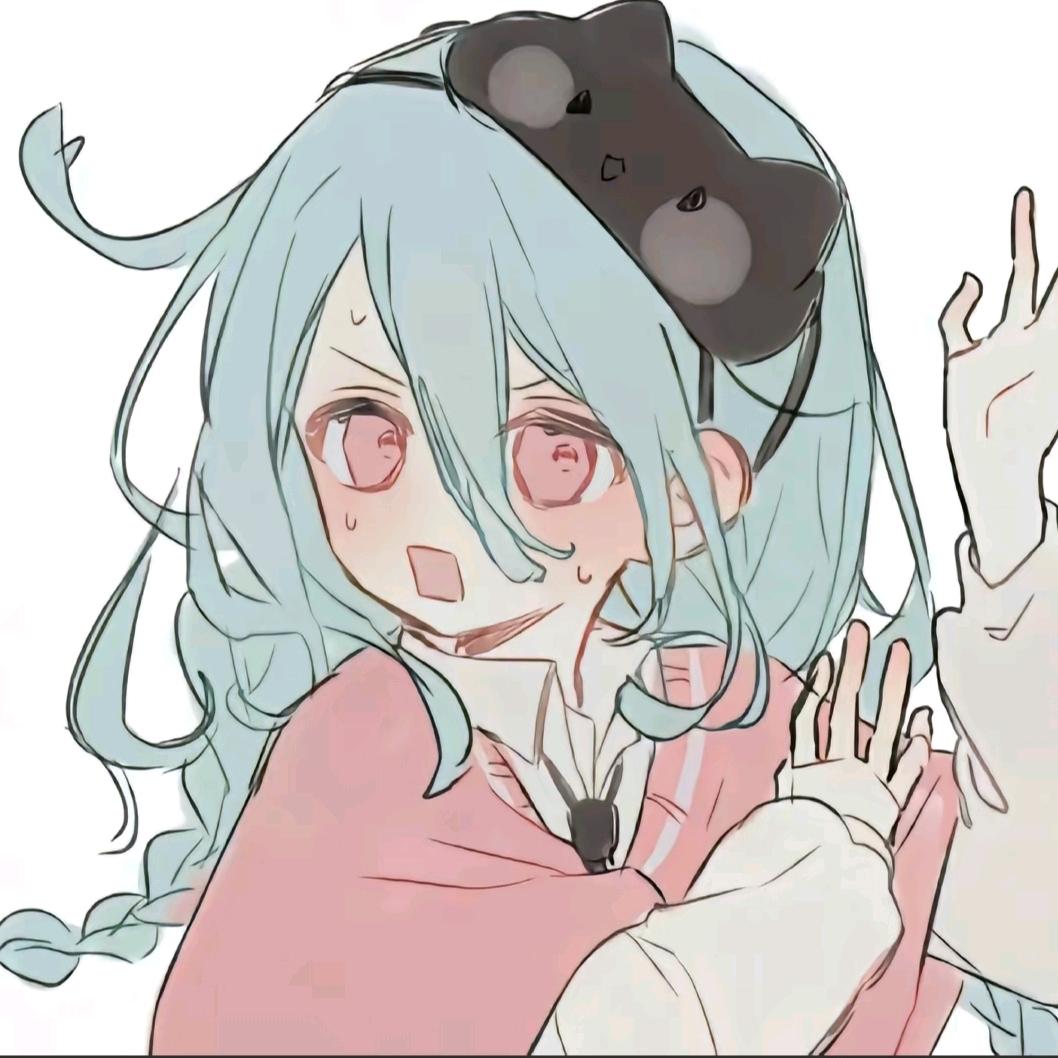然然