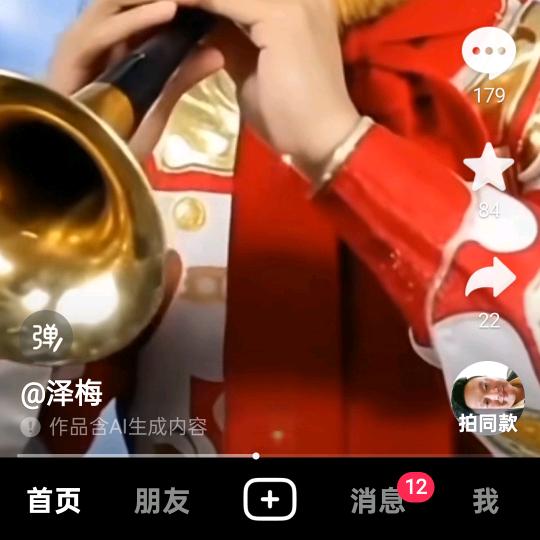 用户5053872948632