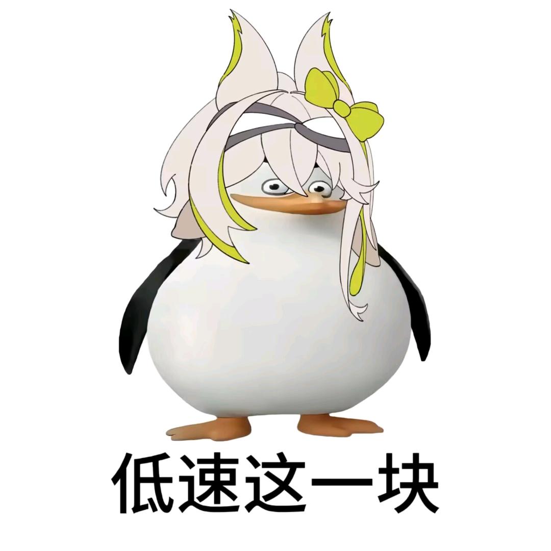 聆鹿歌🦌