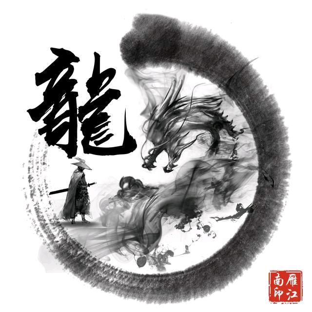 海龘う035