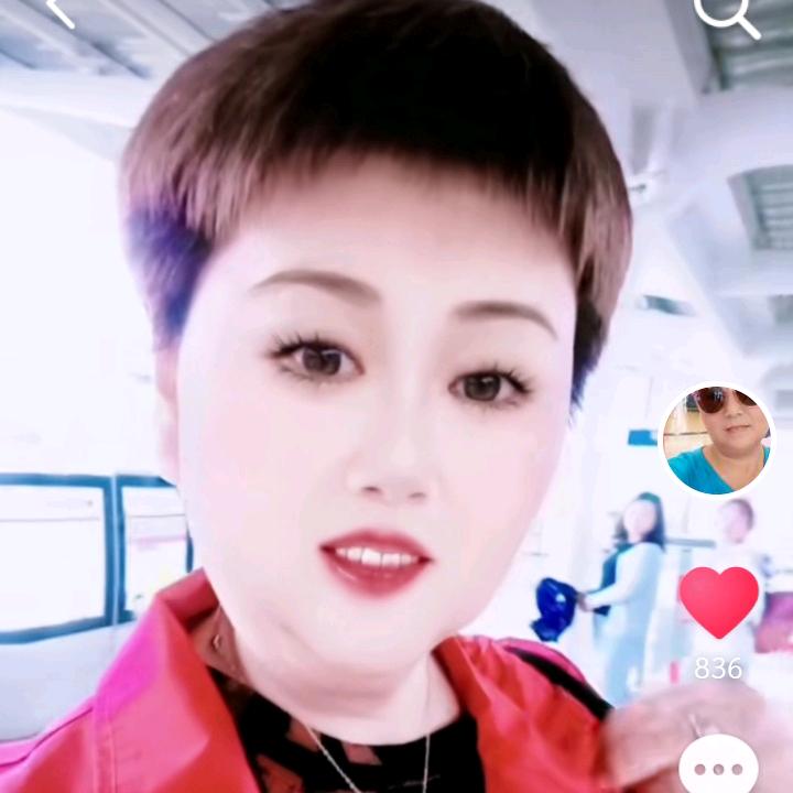 秀秀最可爱