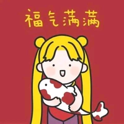 芝麻汤圆