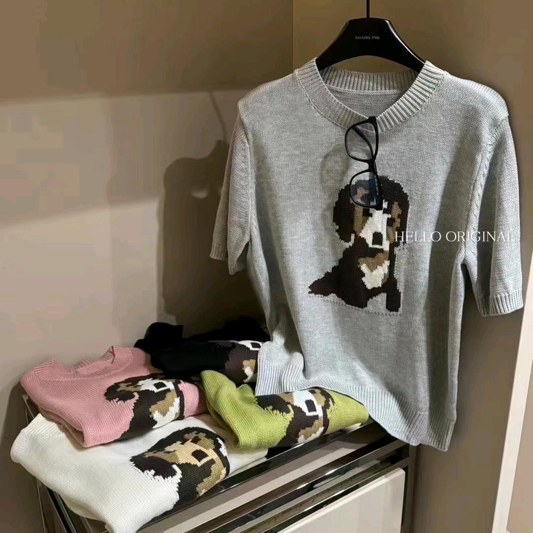 CV后整部