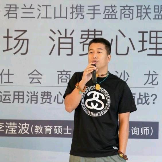 维我独尊👽
