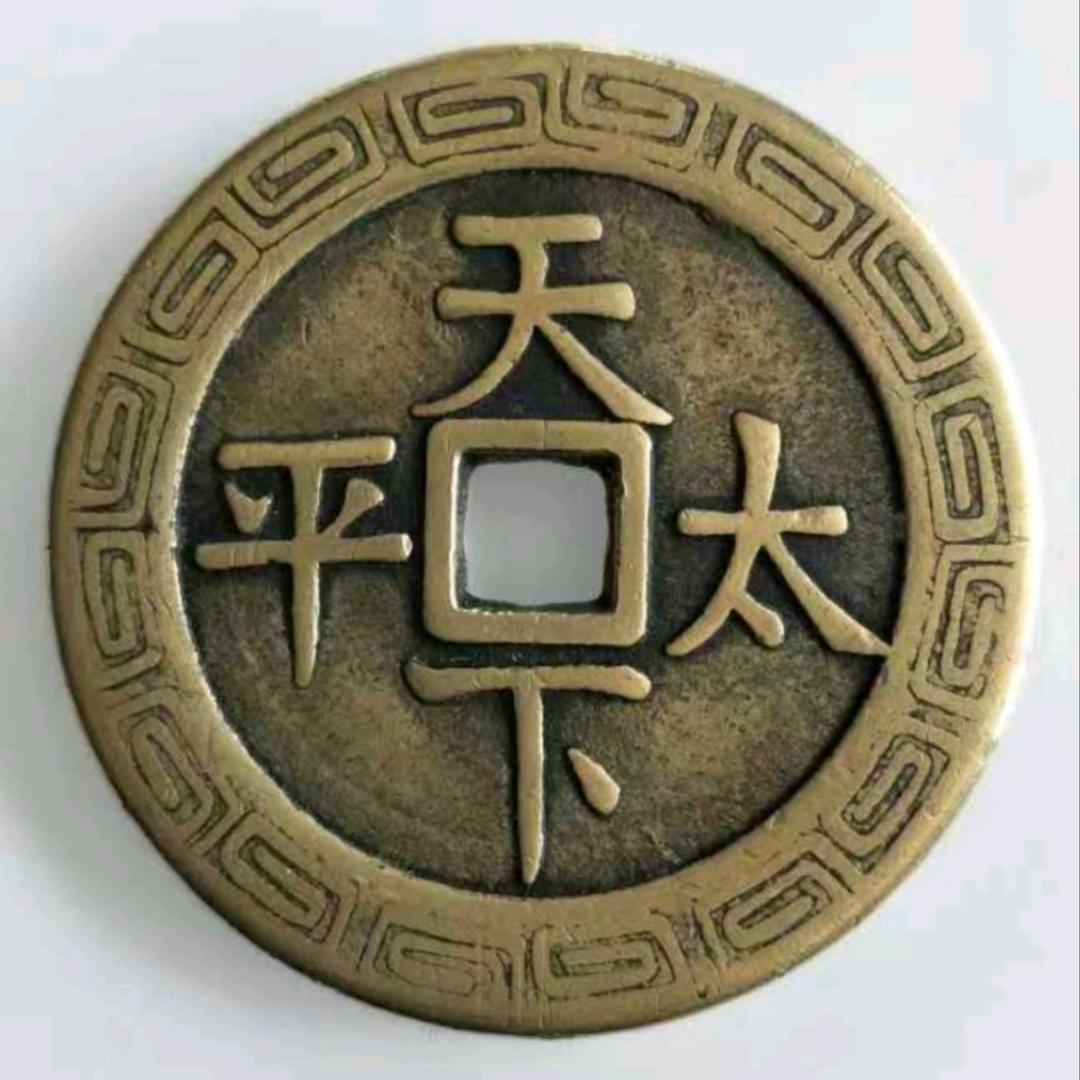 钱多多丶爱收藏