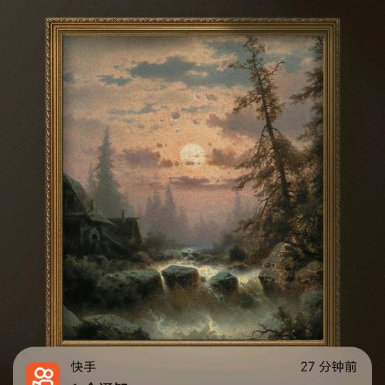广东南方特产